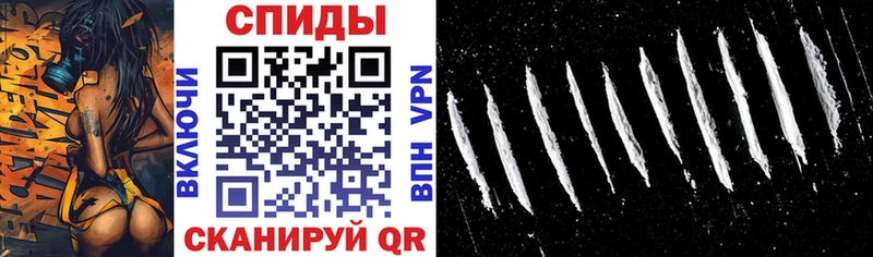АМФ VHQ Заволжье