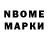 МДМА VHQ Buudi BUM