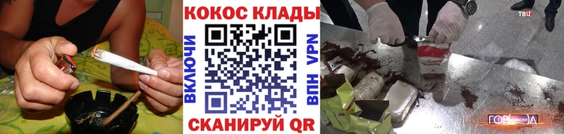 Купить где  Заволжье  Cocaine Columbia 