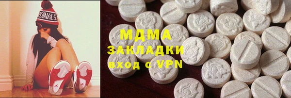 мдпв Лиски