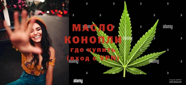 кокс Лихославль