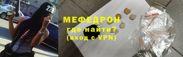 кокс Лихославль
