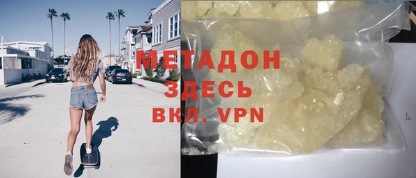 кокс Лихославль