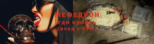 кокаин перу Липки