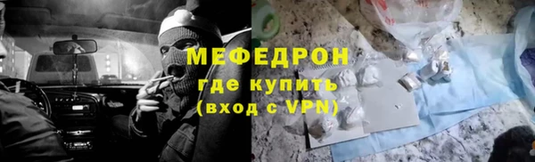 кокаин перу Липки