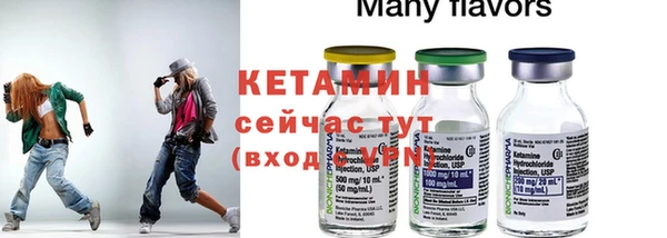 мдпв Лиски