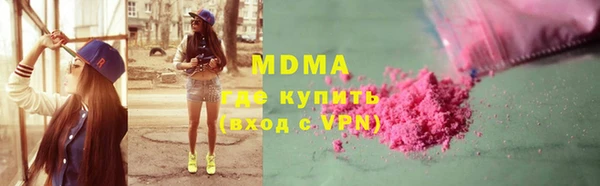 кокс Лихославль