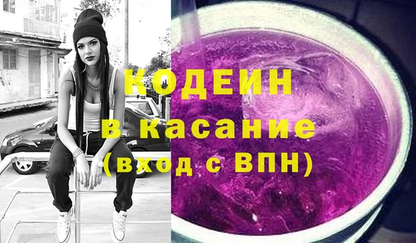 кокаин перу Липки