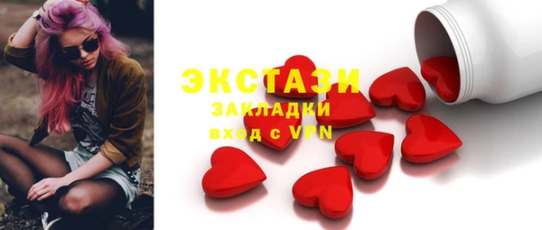 кокаин перу Липки