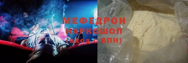 кокс Лихославль