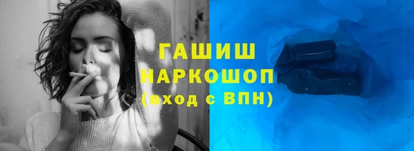 мдпв Лиски