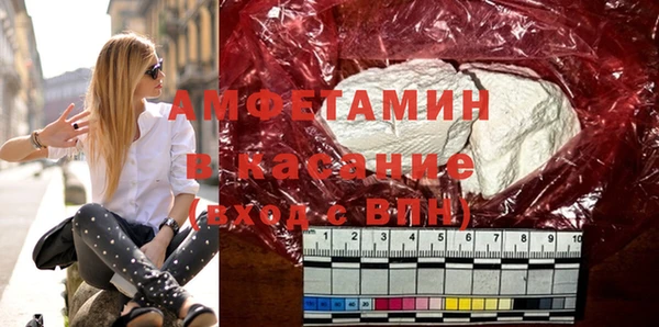 мдпв Лиски