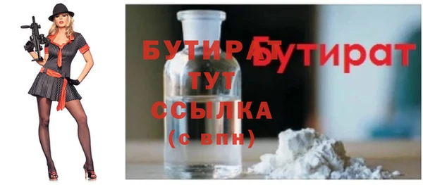 кокаин перу Липки