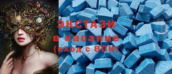 мдпв Лиски