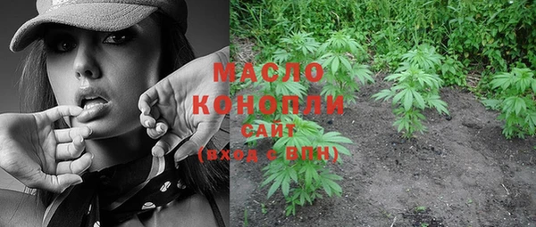 мдпв Лиски