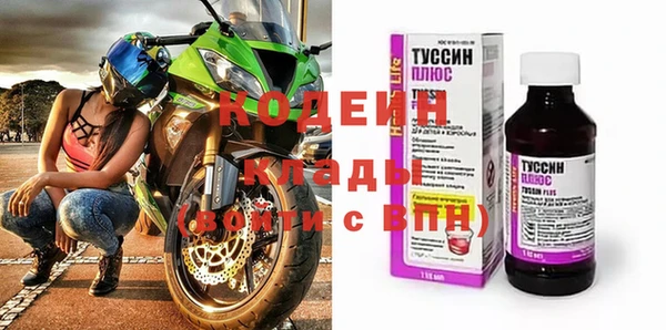 мдпв Лиски