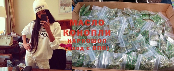кокаин перу Липки
