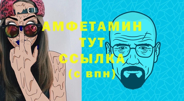 кокс Лихославль