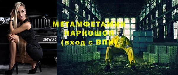 кокс Лихославль