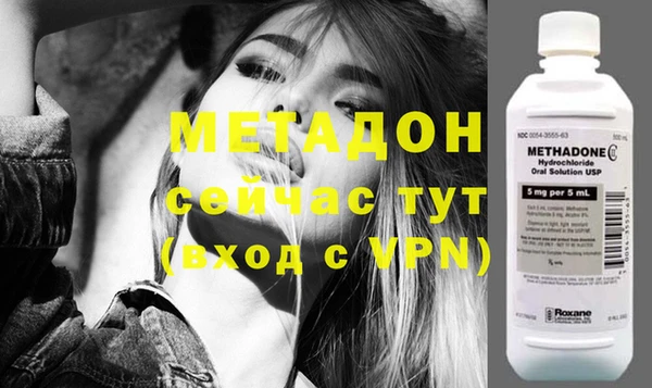 кокс Лихославль