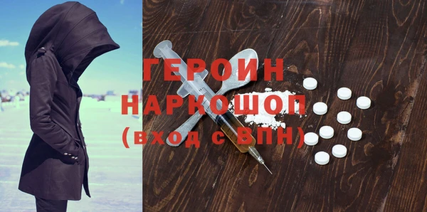кокс Лихославль