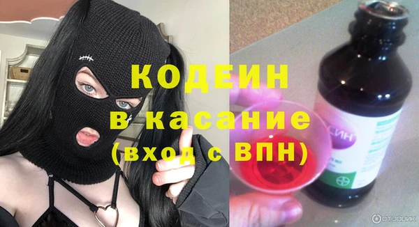 мдпв Лиски