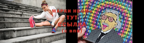 кокс Лихославль