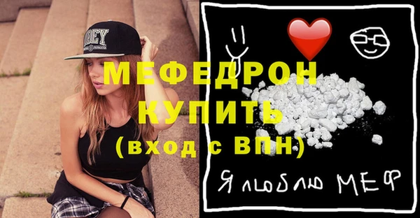 кокаин перу Липки