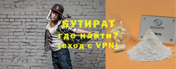 мдпв Лиски