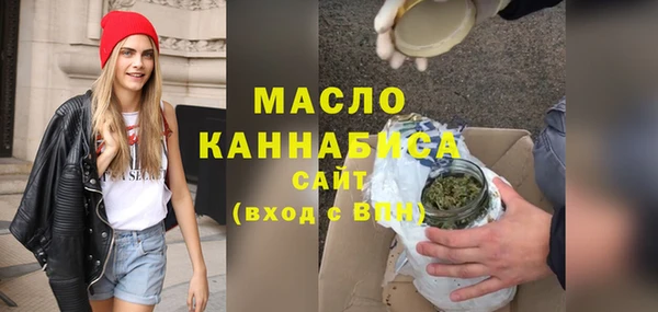 кокс Лихославль